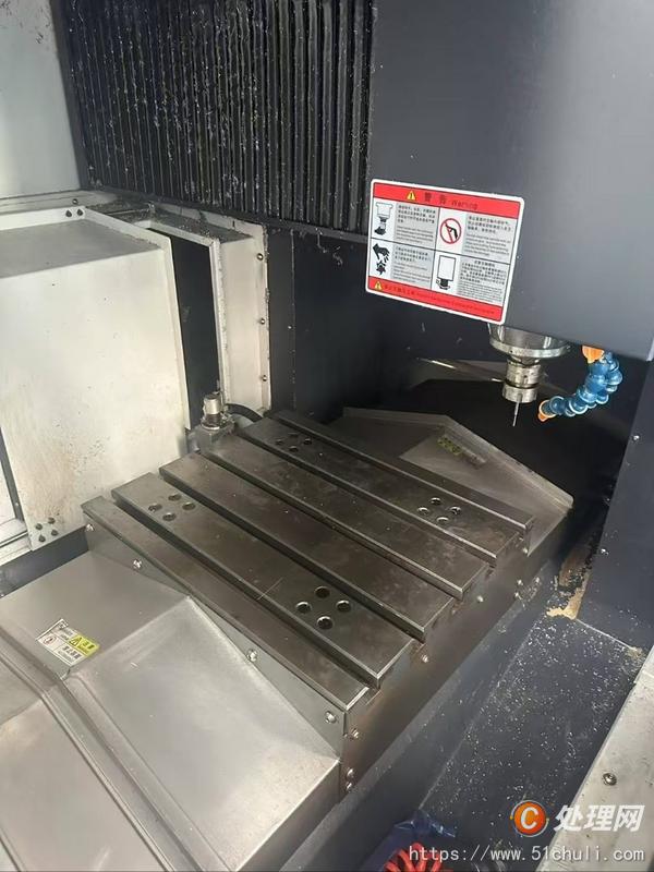 二手雕銑機