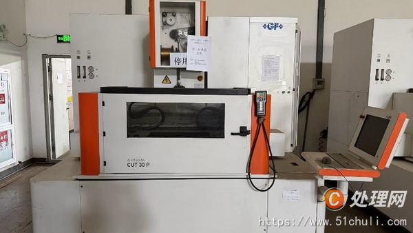 其他二手數(shù)控機床