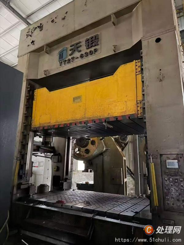二手壓力機(jī)