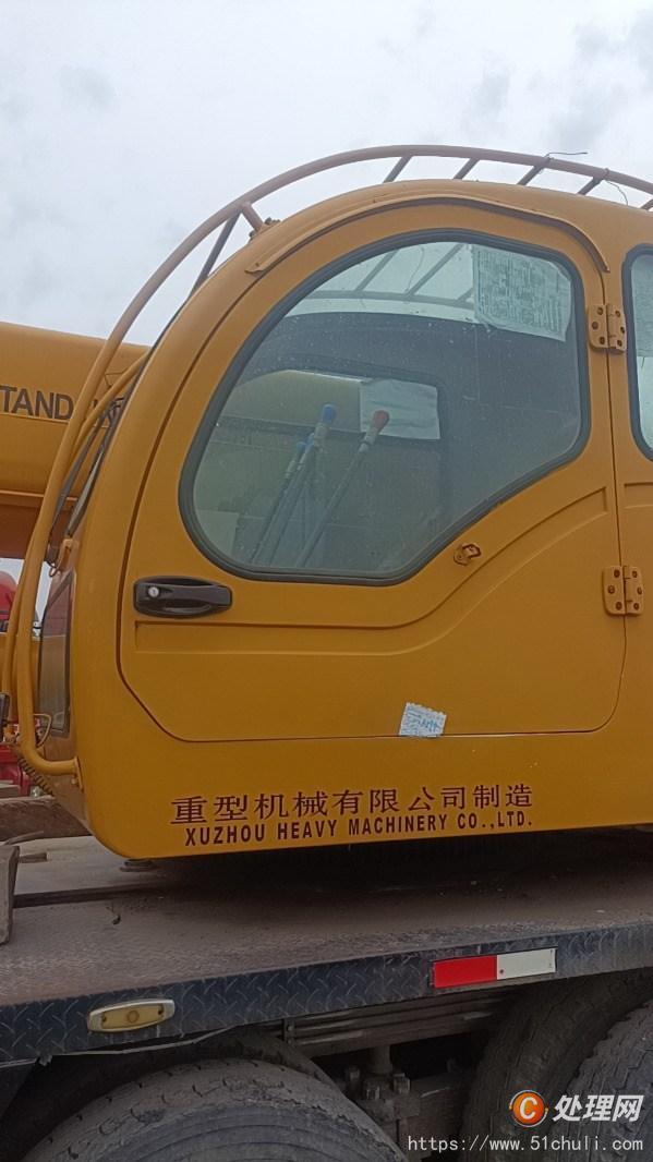 二手汽車吊