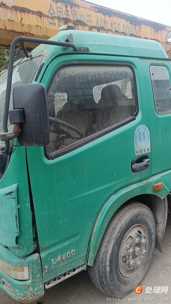 二手汽車吊