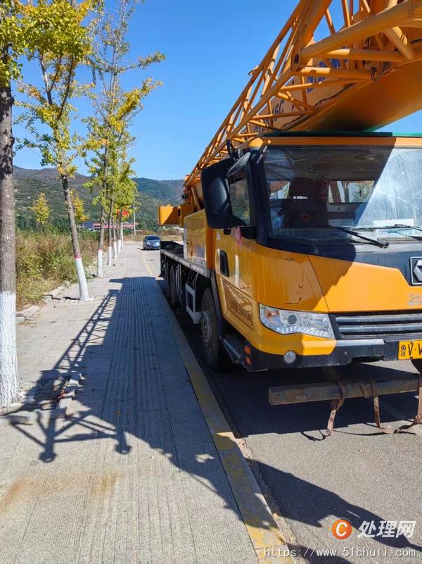 二手汽車吊
