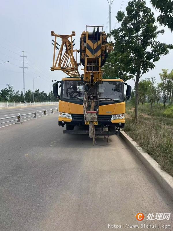 二手汽車吊