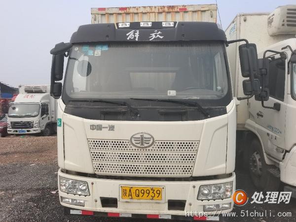 二手廂式貨車