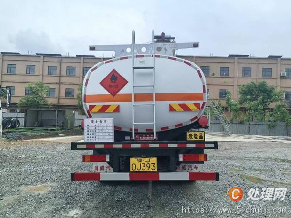 二手加油車