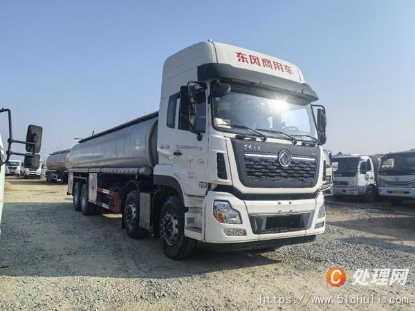 二手供液車