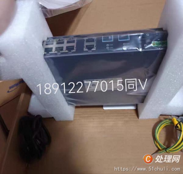 設(shè)備回收