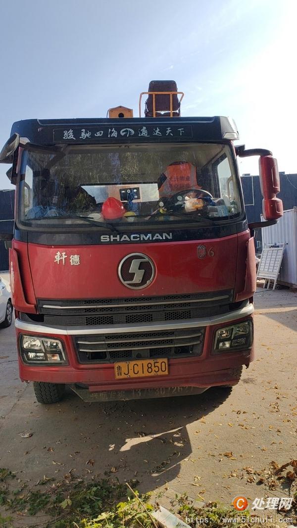 二手隨車吊