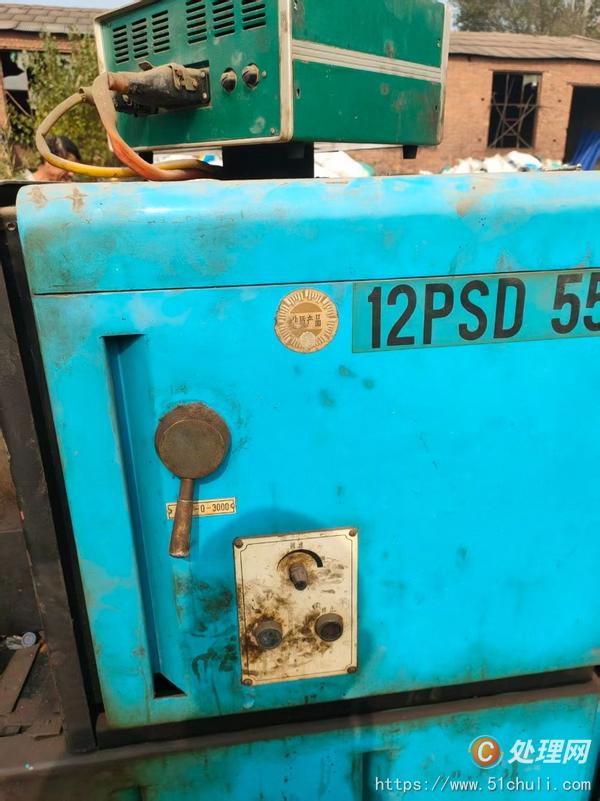 二手油壓機