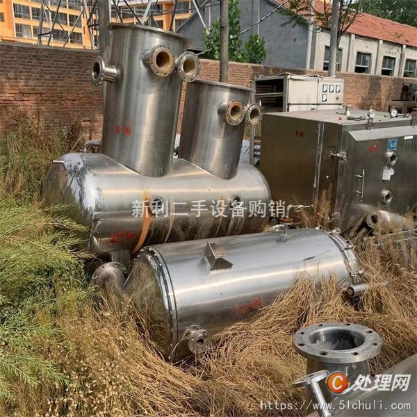 二手單效蒸發(fā)器