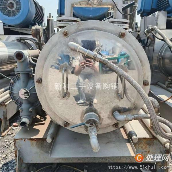 二手砂磨機