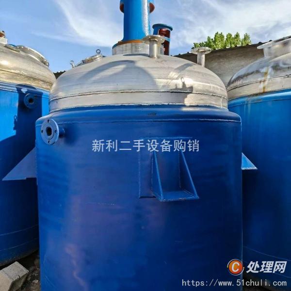二手不銹鋼反應(yīng)釜