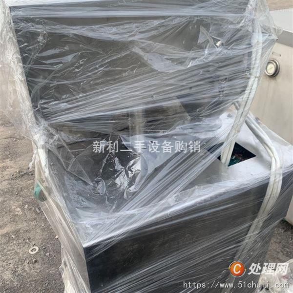 二手制粒機