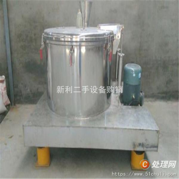 二手平板式離心機