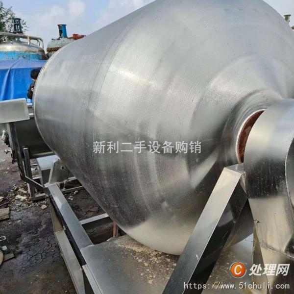 二手滾揉機