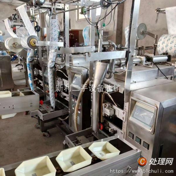 二手給袋式包裝機(jī)