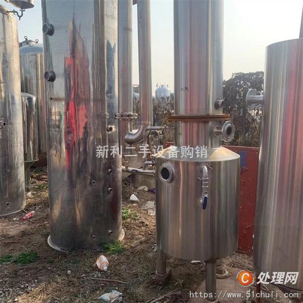 二手雙效蒸發(fā)器