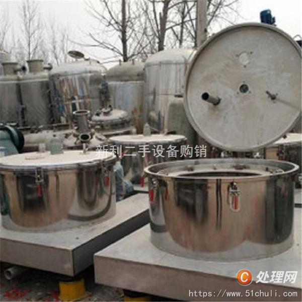二手平板式離心機