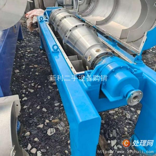 二手臥式離心機(jī)