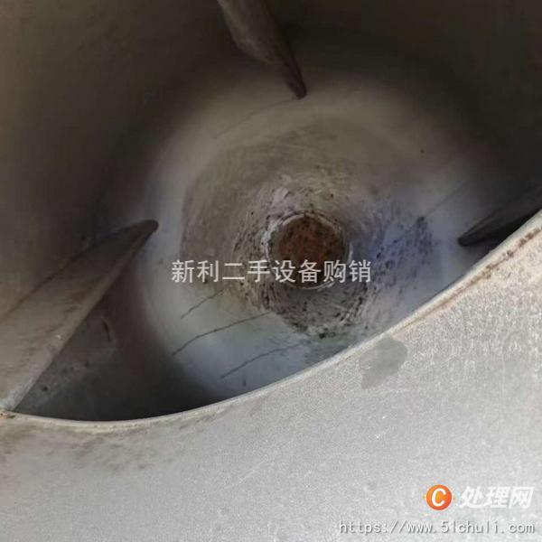 二手滾揉機