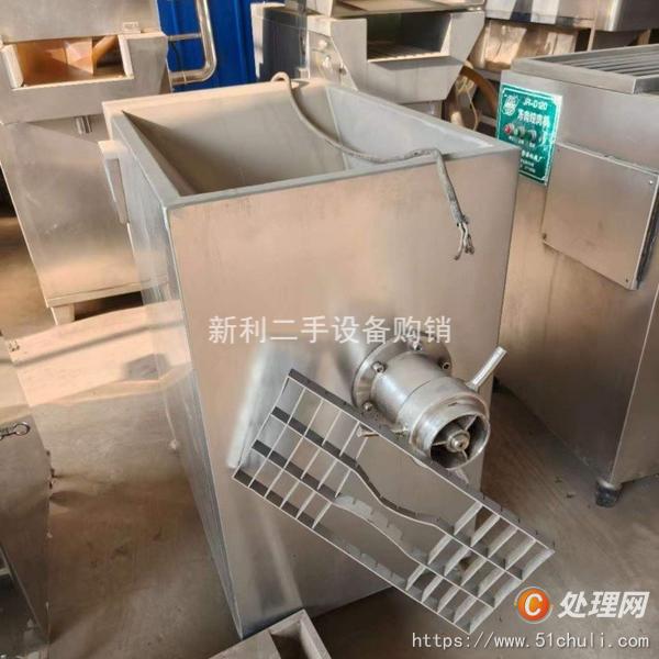 二手絞肉機(jī)