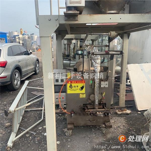 二手給袋式包裝機(jī)