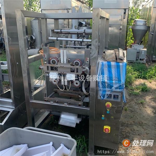 二手給袋式包裝機(jī)