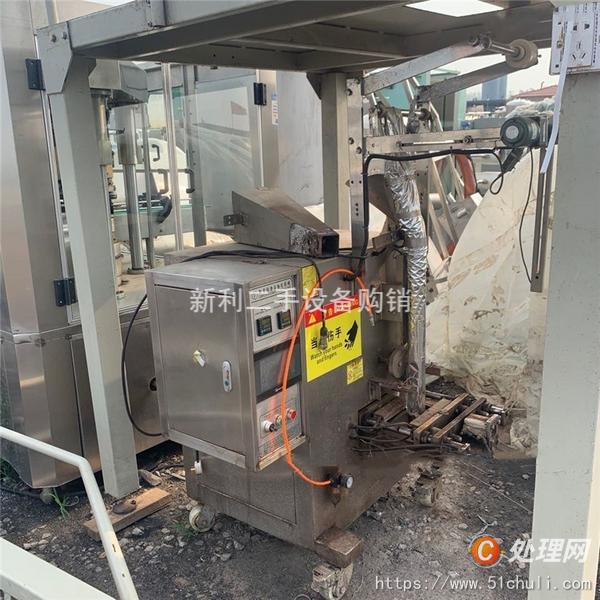 二手給袋式包裝機(jī)