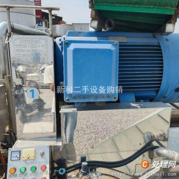 二手砂磨機