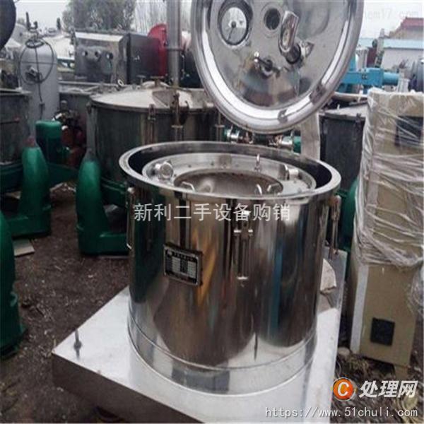二手平板式離心機