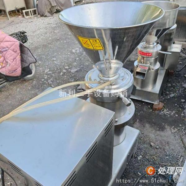 二手膠體磨