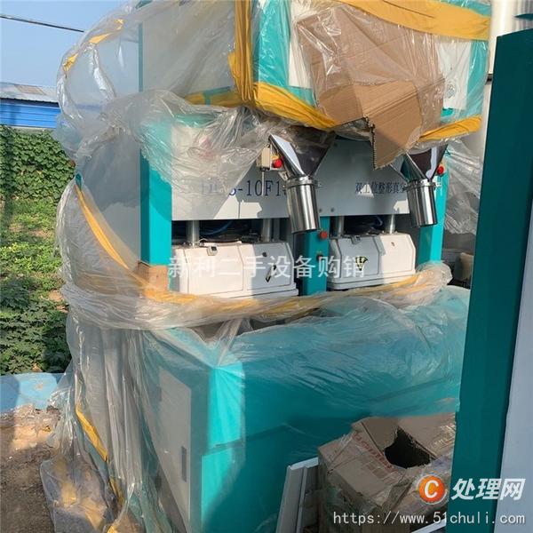 二手給袋式包裝機(jī)