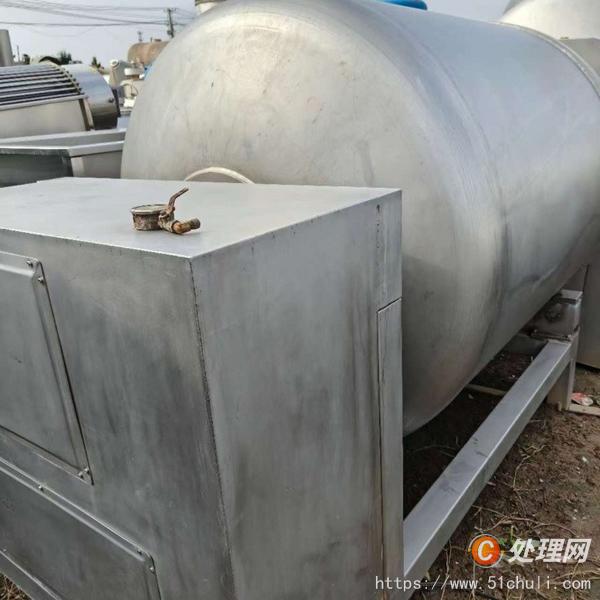 二手滾揉機