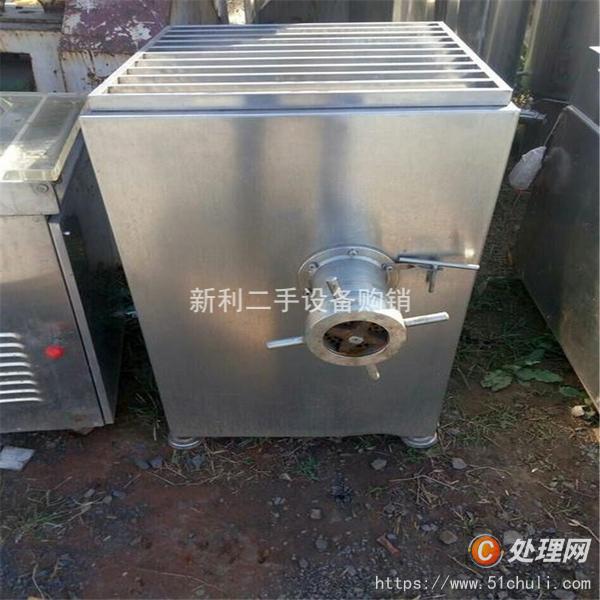 二手絞肉機(jī)