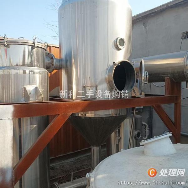 二手單效蒸發(fā)器