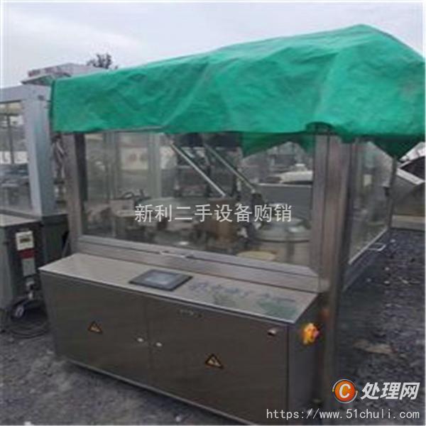 二手膠囊填充機(jī)