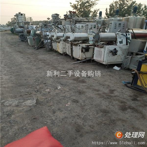 二手砂磨機