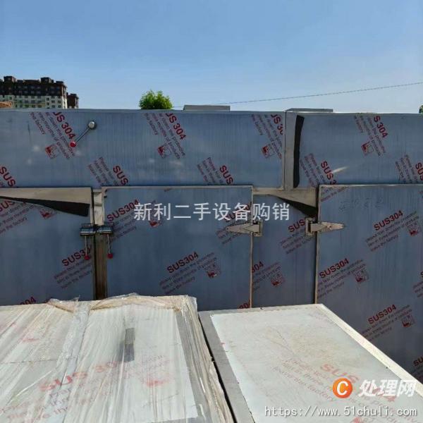 二手烘箱
