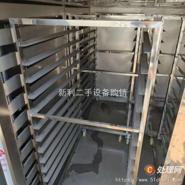 二手烘箱