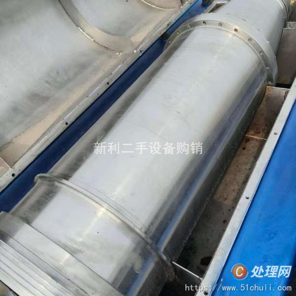 二手臥式離心機(jī)