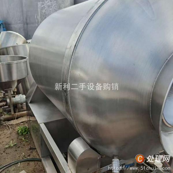 二手滾揉機