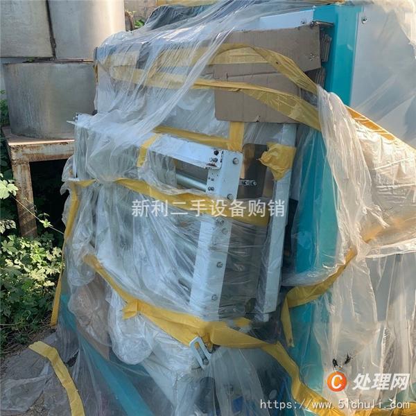 二手給袋式包裝機(jī)