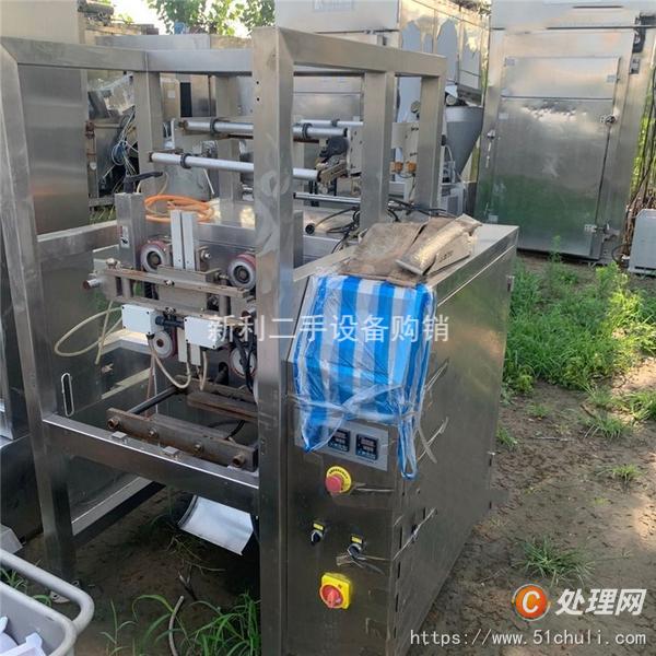 二手給袋式包裝機(jī)
