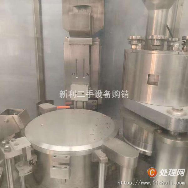 二手膠囊填充機(jī)