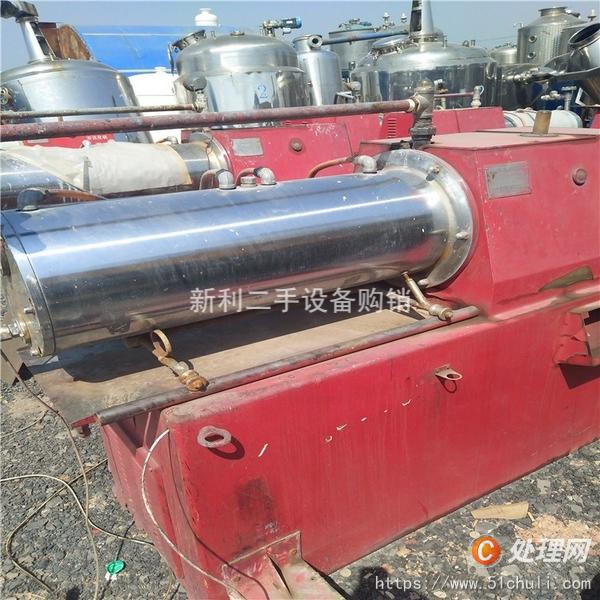 二手砂磨機