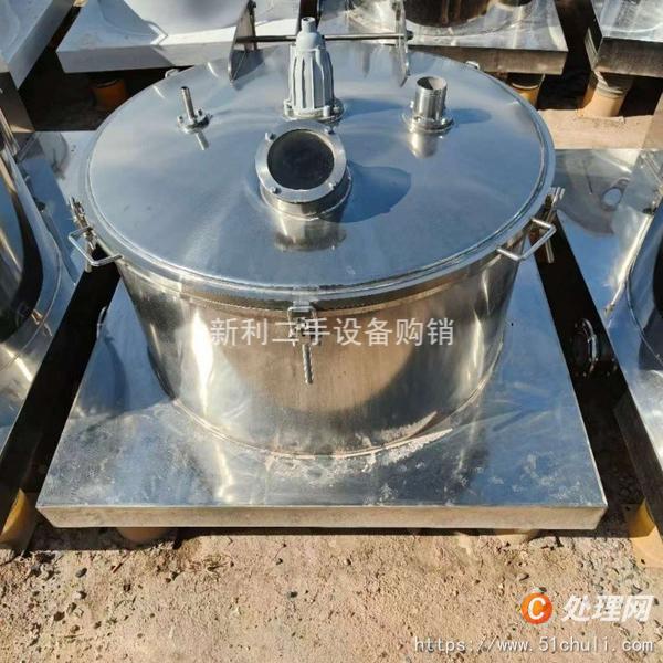 二手平板式離心機
