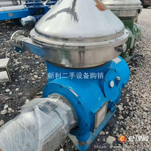 二手碟式離心機(jī)