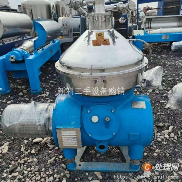 二手碟式離心機(jī)