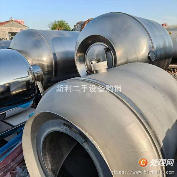 二手滾揉機