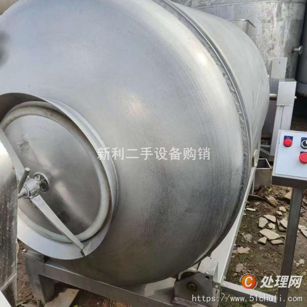 二手滾揉機